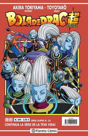 BOLA DE DRAC SUPER Nº 20, AKIRA TORIYAMA