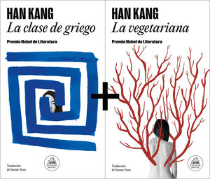 PACK HAN KANG - PREMIO NOBEL DE LITERATURA 2024 (CONTIENE: LA VEGETARIANA  LA C